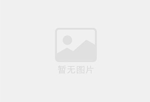 浚县防水补漏公司的电话号码是多少？